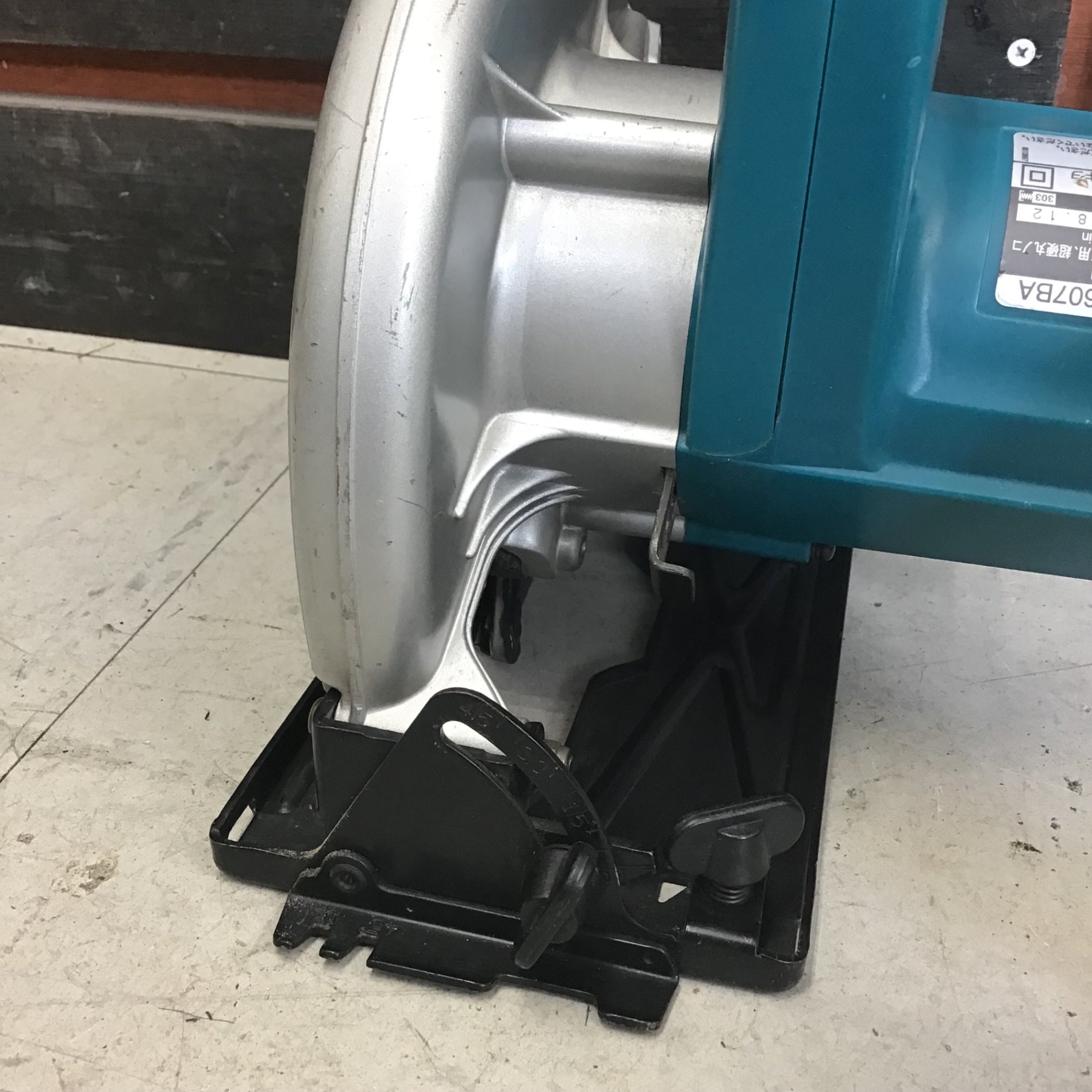 現状品】 マキタ/makita 5607BA マルノコ 【鴻巣店】 – アクトツール
