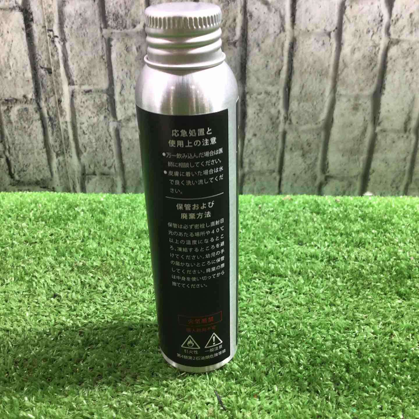 ②【マイクロロン/Microlon】ガストリート&【ワコーズ/WAKO'S