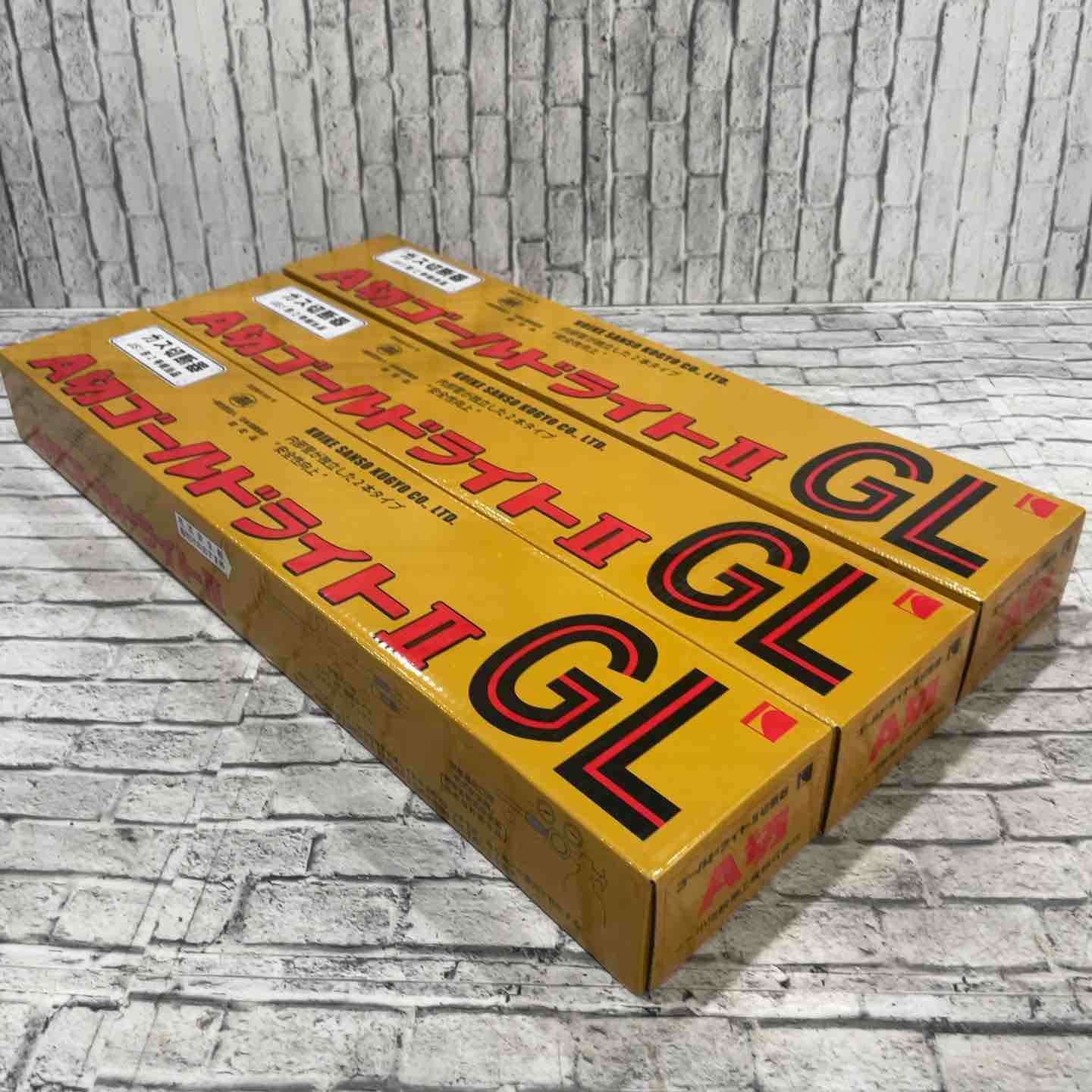 ◇小池酸素 ガス切断機 A切ゴールドライトⅡ GL 3個セット【川口店