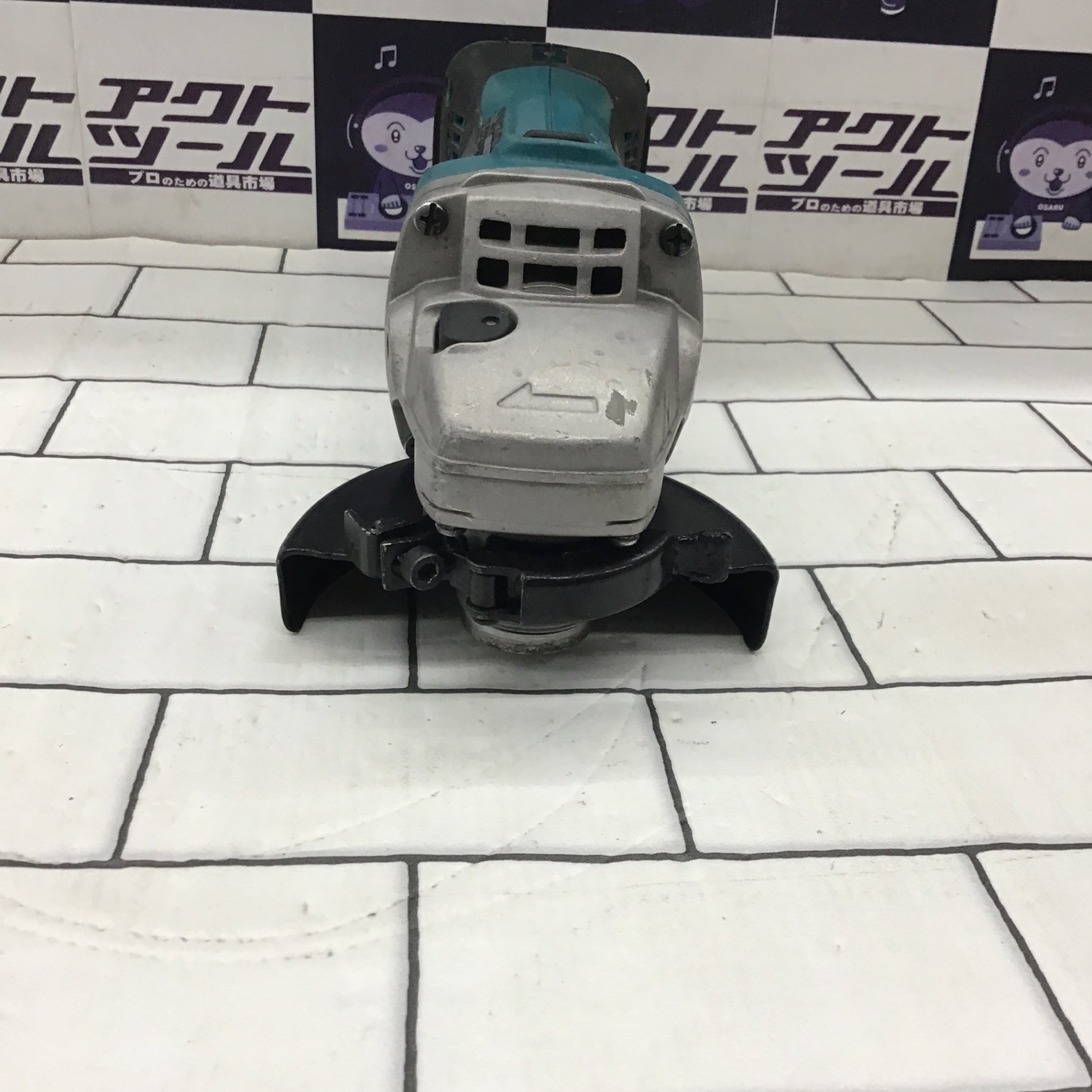 ☆マキタ(makita) 100mmコードレスディスクグラインダー GA400DRF