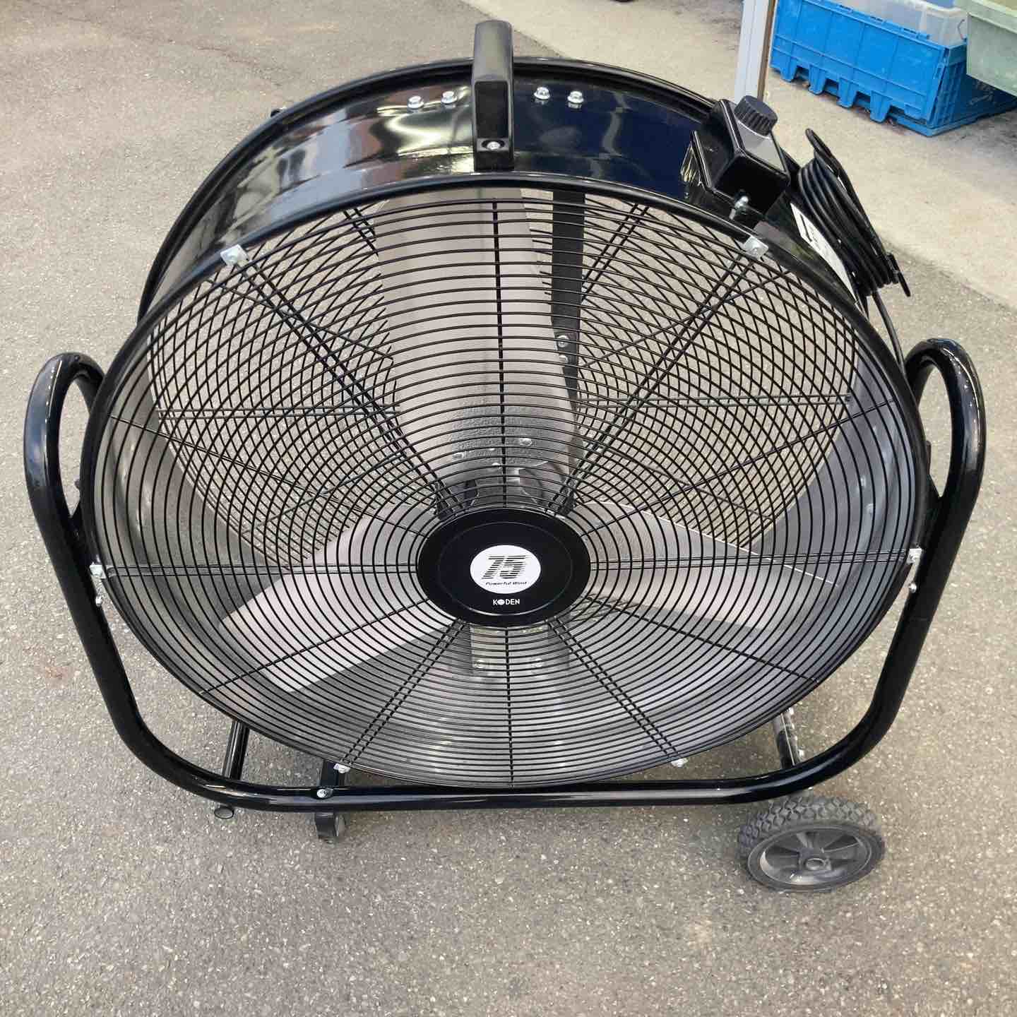 店頭受取り限定】広電KFZ752風洞型工業扇【八潮店】 – アクトツール