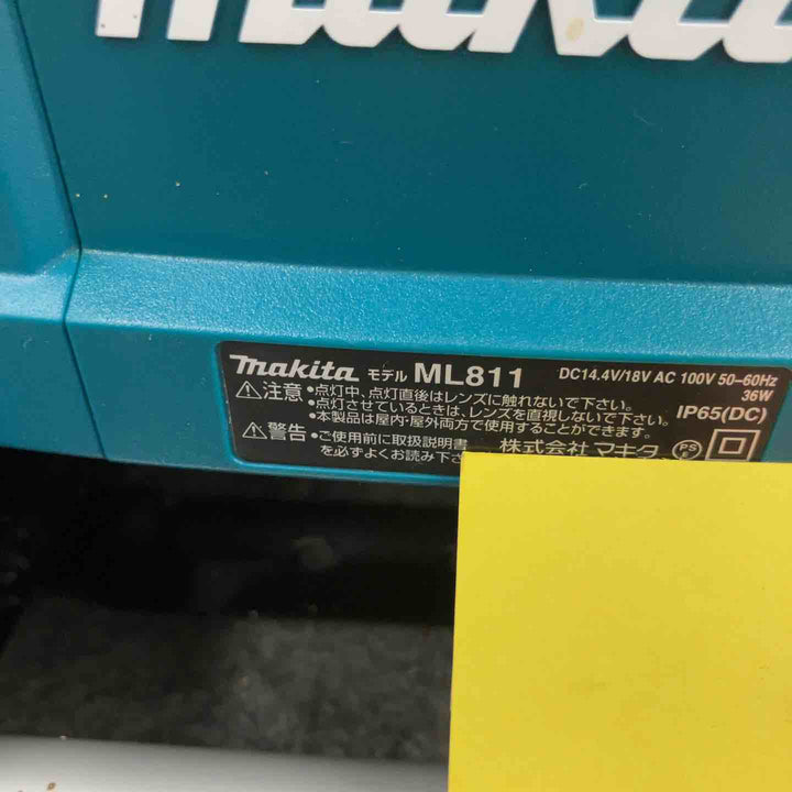 ★マキタ(makita) コードレススタンドライト ML811【鴻巣店】