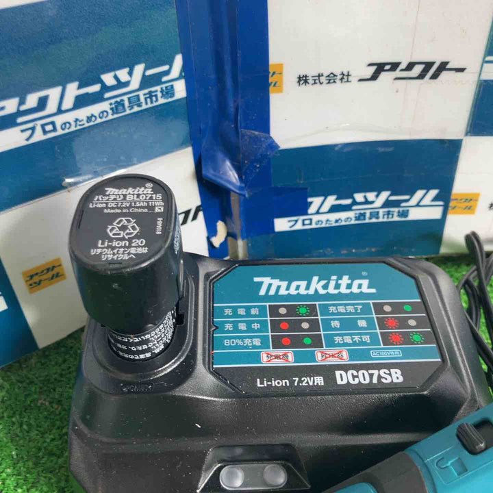 ☆マキタ(makita) コードレスペンインパクトドライバー TD021DZ【草加店】