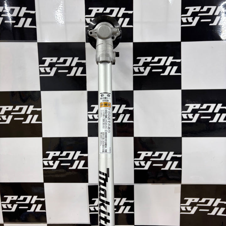 【店頭受取り限定】マキタ エンジン刈払機 MEM2650UHT【電材館越谷店】