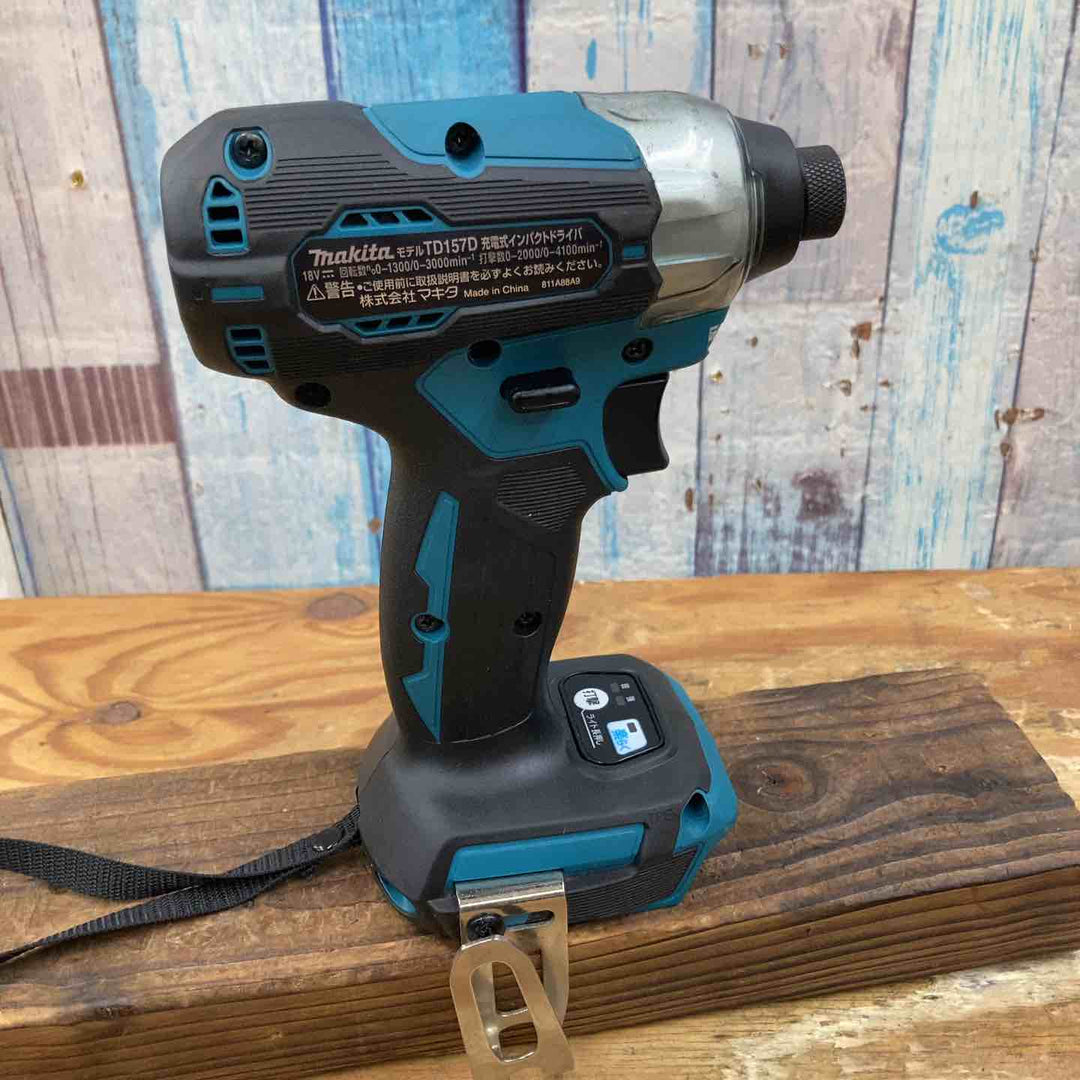 【美品】☆マキタ(makita) コードレスインパクトドライバー TD157DZ 18V 本体のみ【柏店】