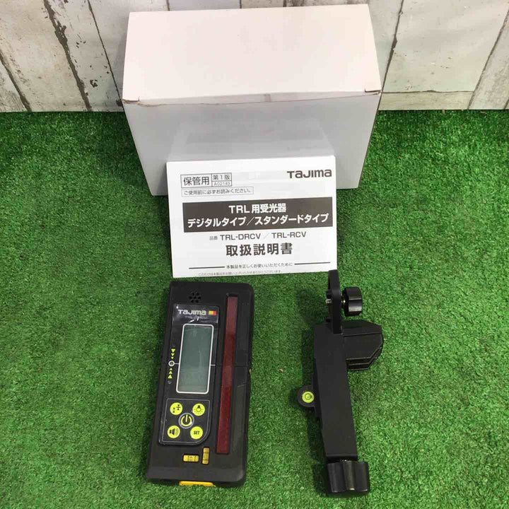 ◇タジマツール(TAJIMA) TRL用受光器デジタルタイプ TRL-DRCV ローテーティングレーザー【町田店】