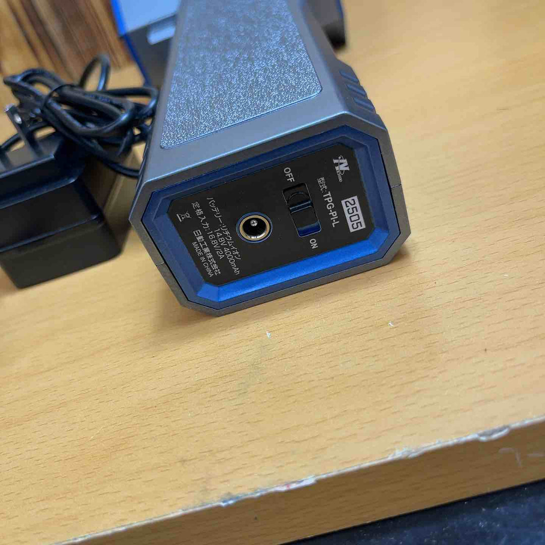 ◇日動 エアダスターブロワー 突風GUN イーグル TPG-PI-L【越谷店】