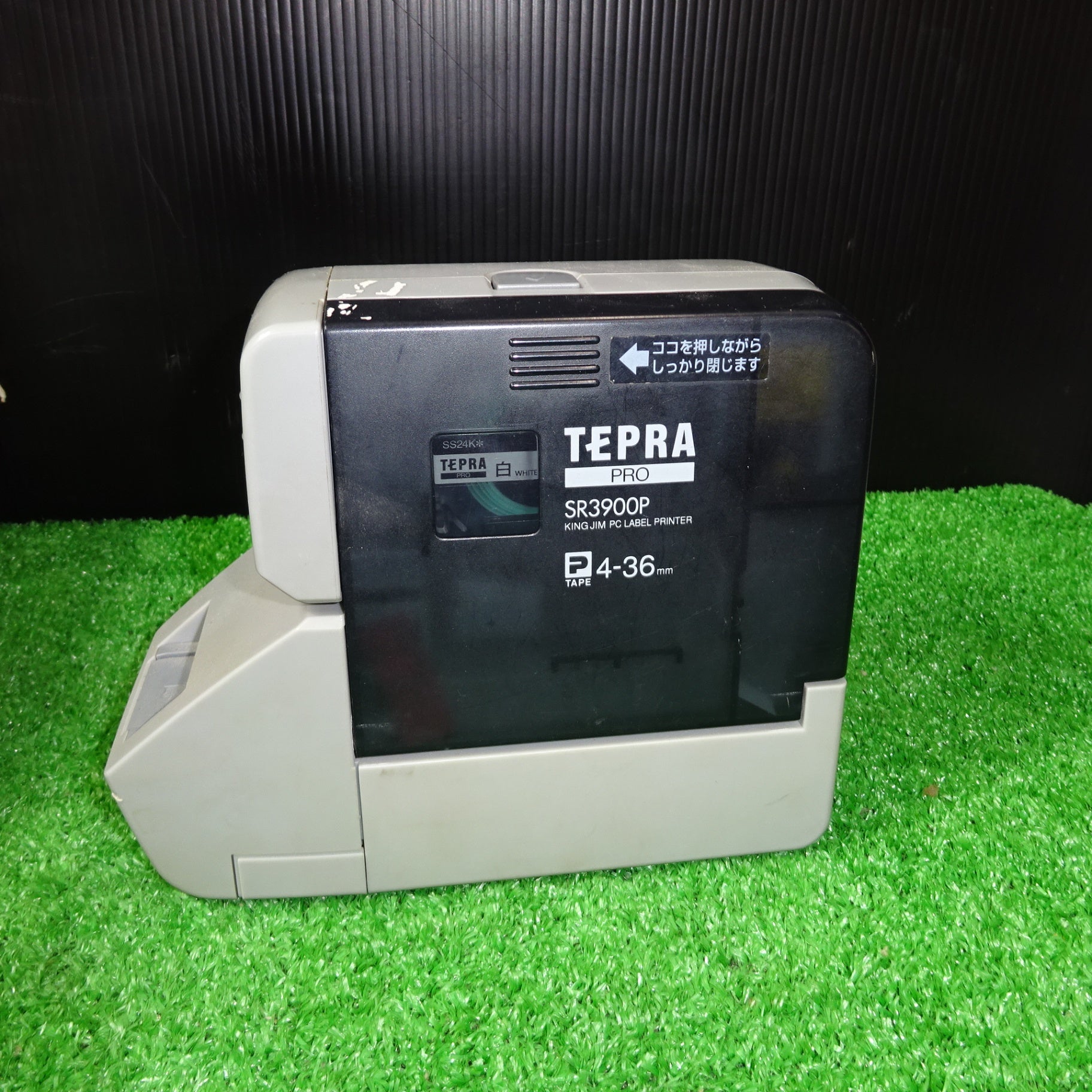 KING JIM テプラ・プロ SR3900P キングジム テプラ プロ SR3900P
