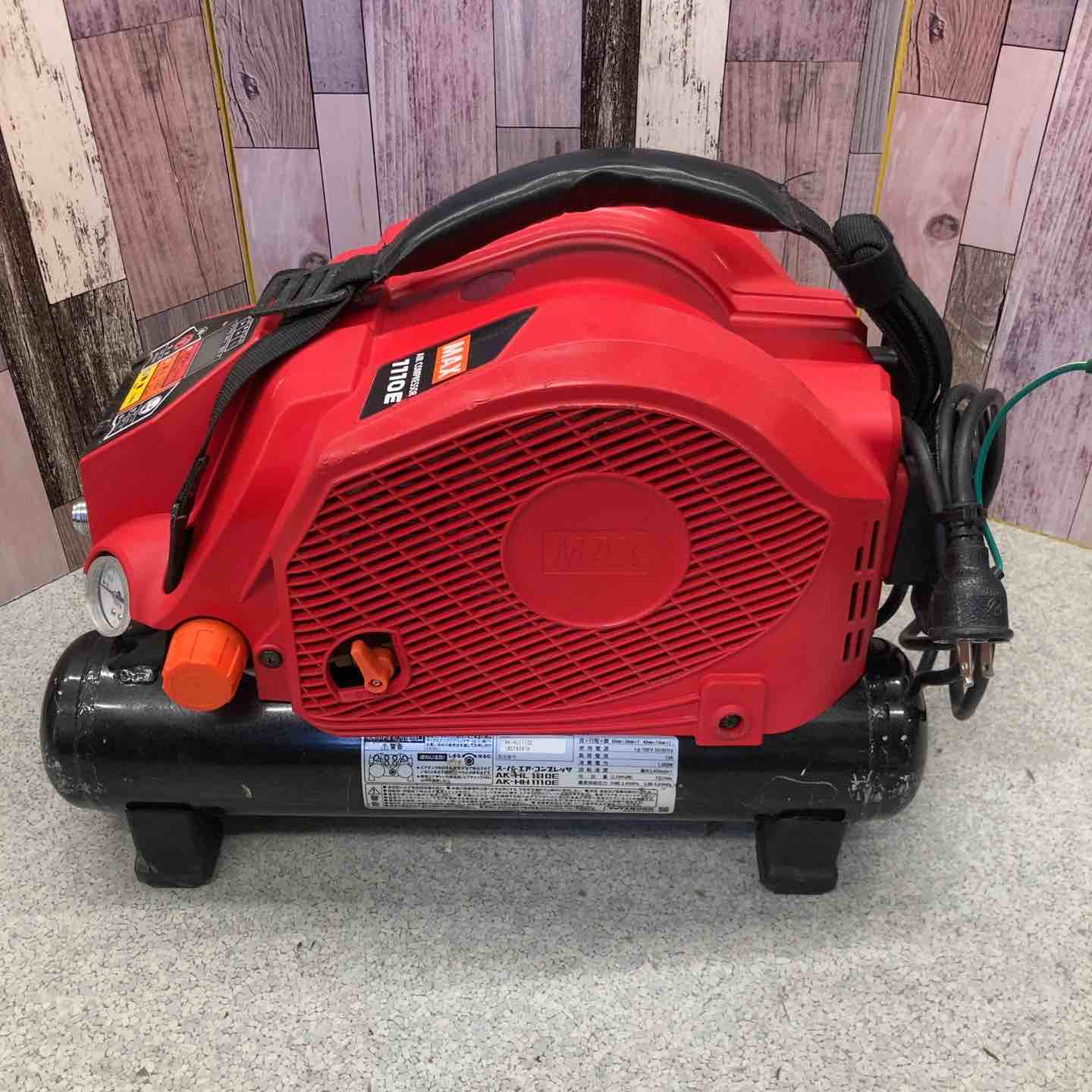 ☆マックス(MAX) 常圧高圧兼用エアコンプレッサー AK-HL1110E【八潮店 ☆マックス(MAX) 常圧高圧兼用エアコンプレッサー AK-HL1110E【八潮店