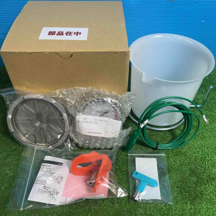 【店頭受取り/佐川着払】◇精和産業(セイワ/SEIWA) エアレス スーパー60L エアレス塗装機 SUPER60L トップガン・20mホース付 Bセット【岩槻店】
