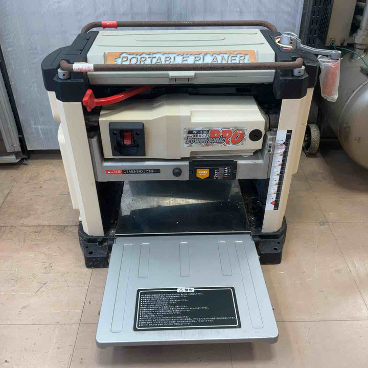 【店頭受取り限定】◇POWERSONIC 自動カンナ盤 PP-330【草加店】