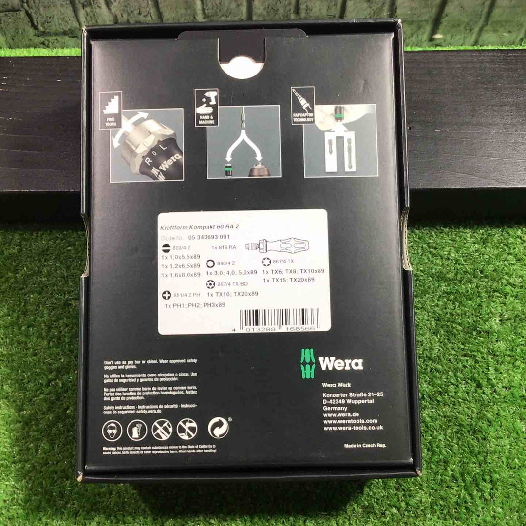 ヴェラ(wera) クラフトフォームコンパクト17点セット KK60RA2 【川口店】