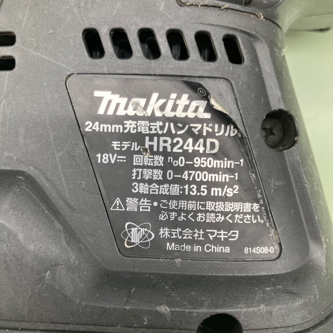 ★マキタ(makita) 18V 6.0A.h コードレスハンマドリル HR244DRGXB【越谷店】