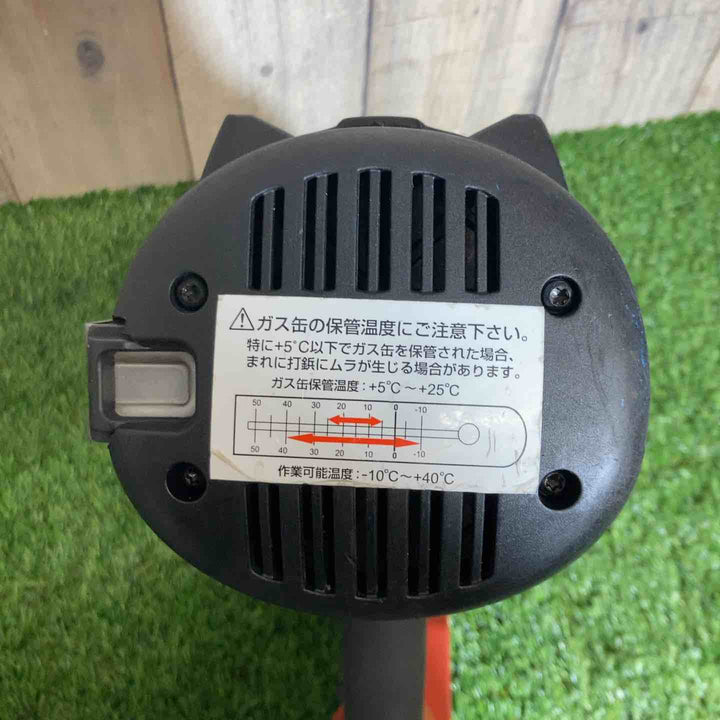 ◇ヒルティ(HILTI) ガス式鋲打機 GX120-ME 電気・機械設備用【戸田店】