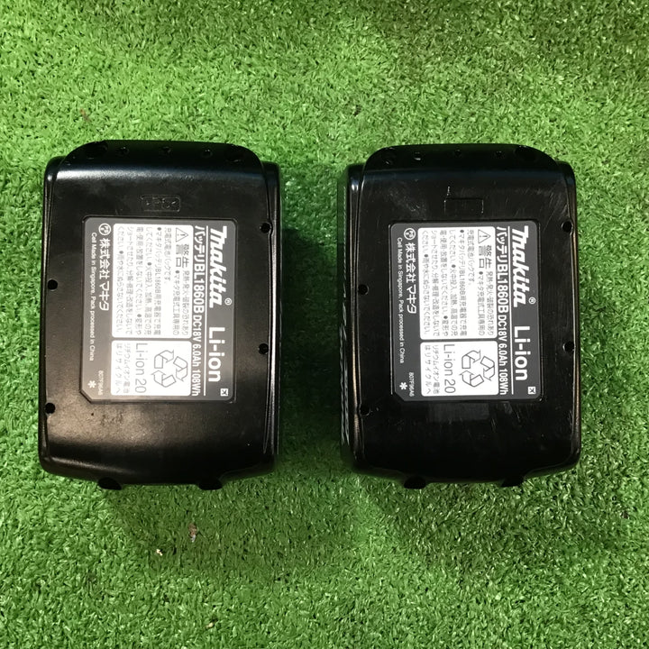〇マキタ(makita) コードレスハンマドリル HR242DRGXV【岩槻店】