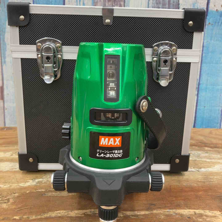 ◇MAX グリーンレーザー墨出し器 LA-301DG【柏店】