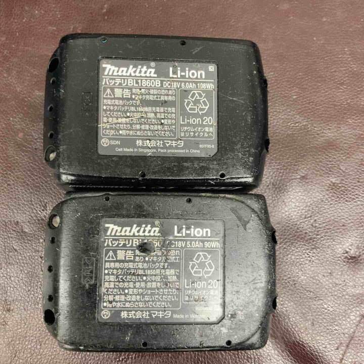 【中古品】 マキタ(makita) コードレスインパクトドライバー TD172DGXAR 【東大和店】
