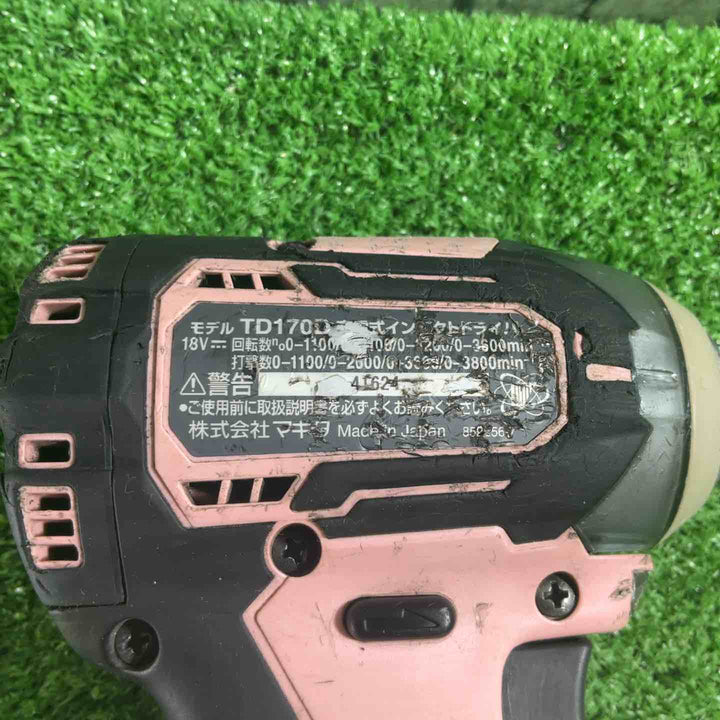 ★マキタ(makita) コードレスインパクトドライバー TD170DRGXP【川口店】