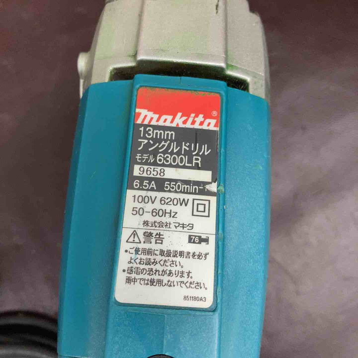 【中古品】 マキタ(makita) コーナー(アングル)ドリル 6300LR 100V 【東大和店】