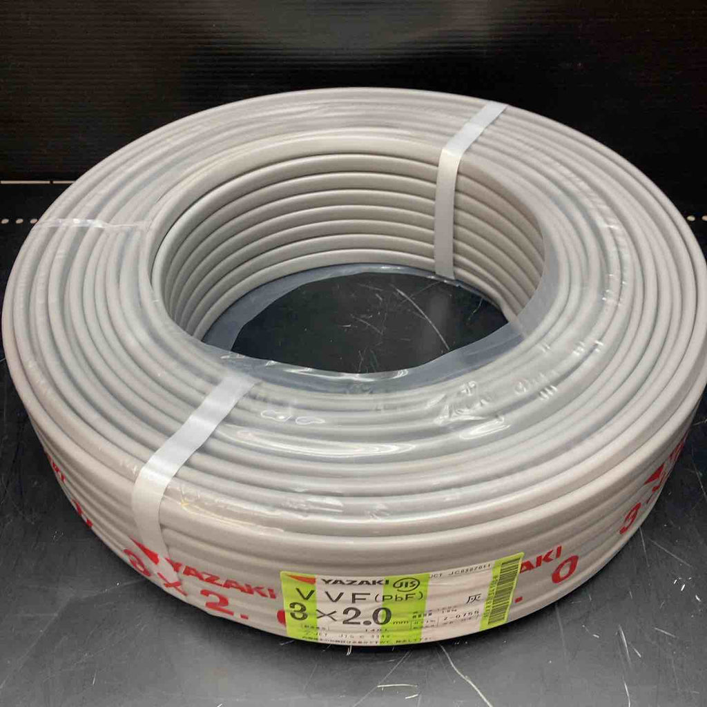 ２巻セットYAZAKI VVF 3×2.0 Fケーブル 2巻セットYAZAKI VVF3×2.0 Fケーブル 2巻セットYAZAKI VVF3×2.0