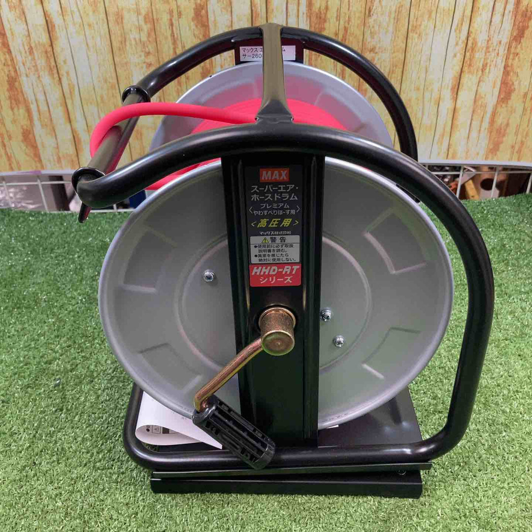 ◇MAX  ホースドラム プレミアムやわすべりほーす 高圧用エアホース HHD-RT5030S2 AH96488【川崎店】
