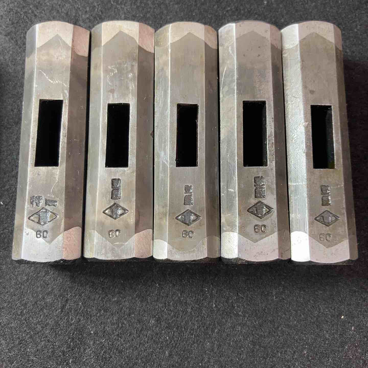 【未使用(店頭展示品)】玄翁(玄能)菱貫 60匁 10本まとめ 総重量：2.4Kg【東大和店】