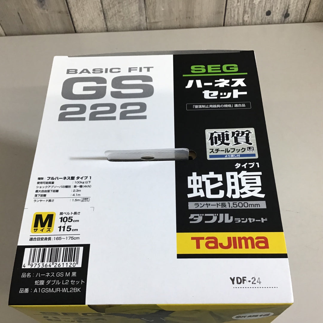 【未使用品 未開封】タジマ(Tajima) ハーネスGS 蛇腹 ダブルL2セット 黒M A1GSMJR-WL2BK GS222 ①【戸田店】