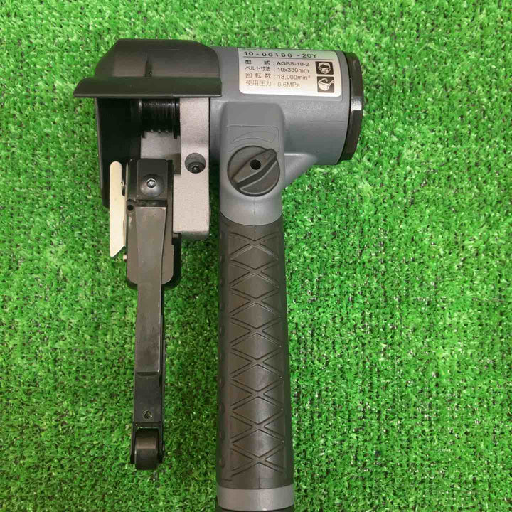 YANASE(ヤナセ) エアーベルトサンダー2 AGBS-10-2【川越店】