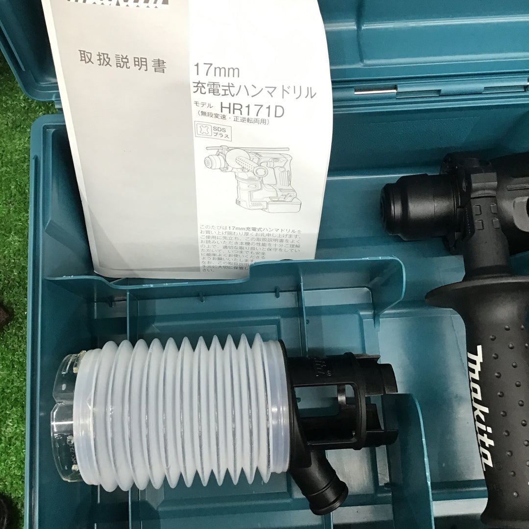 ★マキタ(makita) コードレスハンマドリル HR171DZK【桶川店】