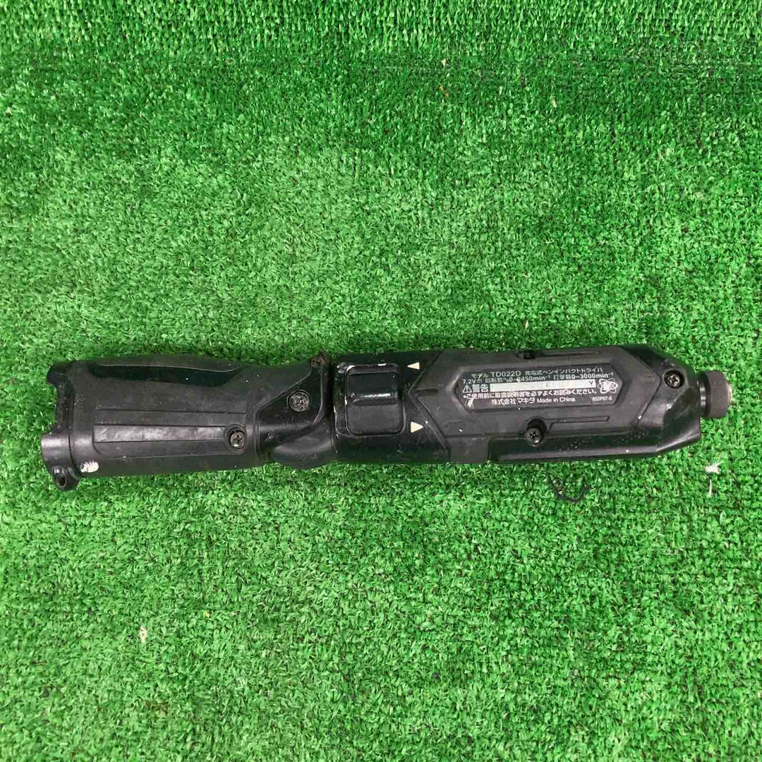 ★マキタ(makita) コードレスペンインパクトドライバー TD022DSHXB【川崎店】