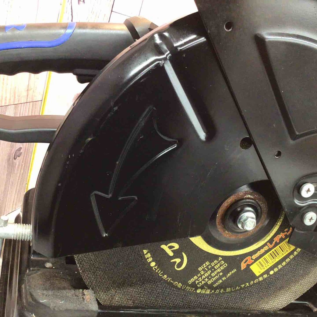 ◇レヂトン 金のカッター 高速切断機  RKC-355【八潮店】