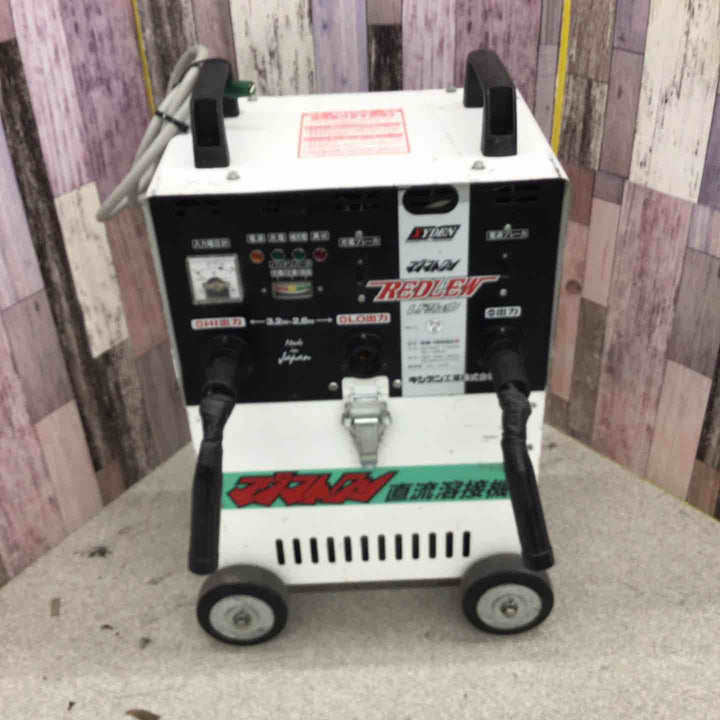 【店頭受取り限定】◇キシデン(XYDEN) バッテリー溶接機 マグマトロン レドリュウ BW-155BXR 直流溶接機 保証なし【八潮店】