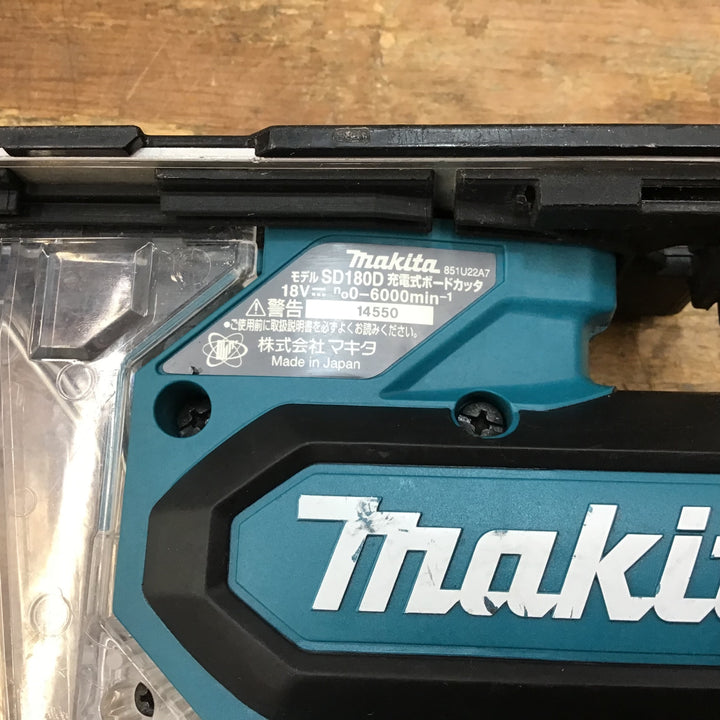 ★マキタ(makita) コードレスボードカッタ SD180DZ 本体のみ【柏店】