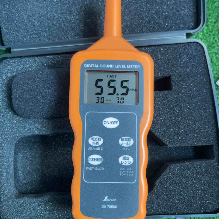 シンワ デジタル騒音計 78588【草加店】