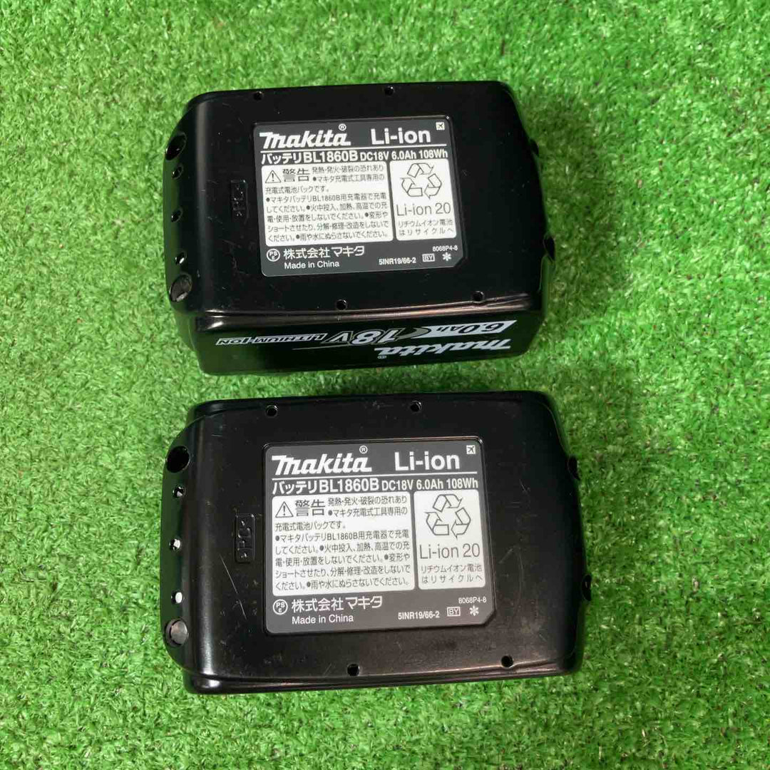 【美品】★マキタ(makita) コードレスインパクトドライバー TD173DRGX バッテリー使用回数少め♪【岩槻店】