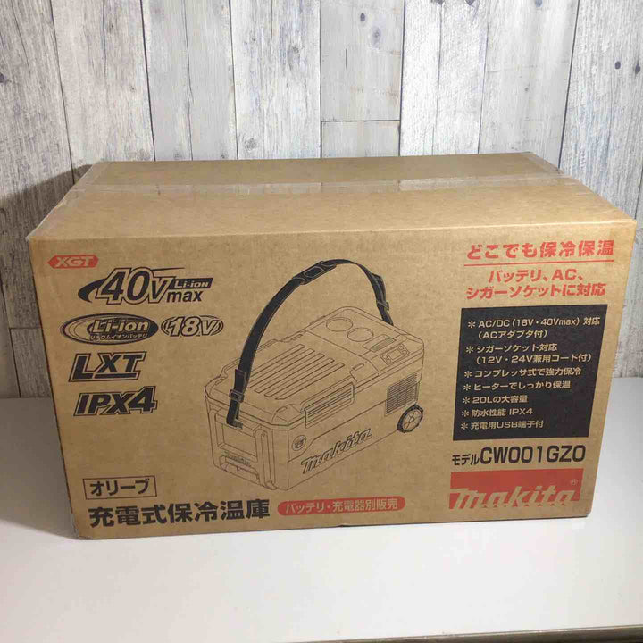 ★マキタ(makita) コードレス冷温庫 CW001GZO【戸田店】