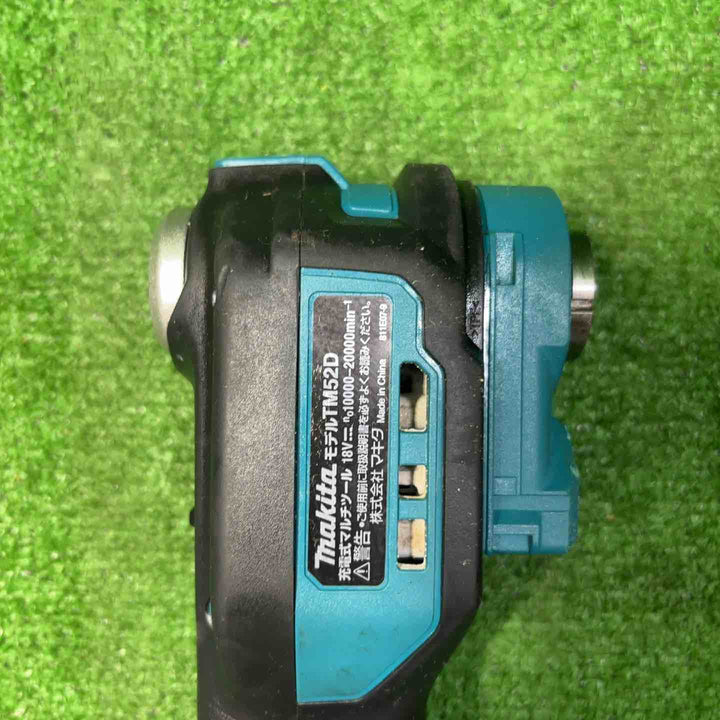 ★マキタ(makita) コードレスマルチツール TM52DZ【川崎店】