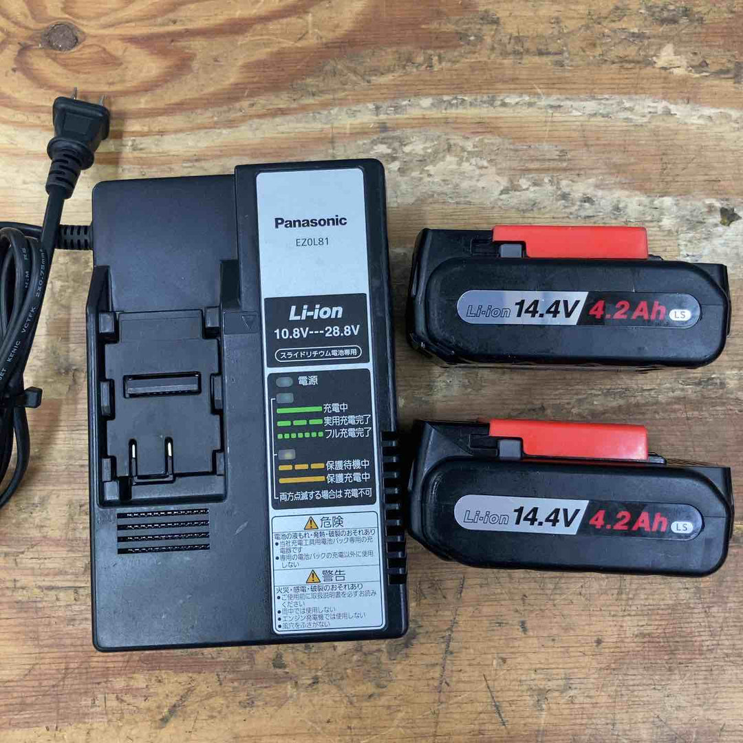 【中古品】◇パナソニック(Panasonic) 充電マルチインパクト EZ7548LS2STB フルセット【柏店】