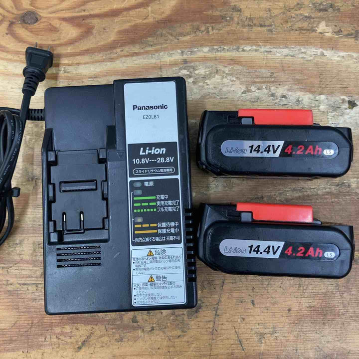 【中古品】◇パナソニック(Panasonic) 充電マルチインパクト EZ7548LS2STB フルセット【柏店】