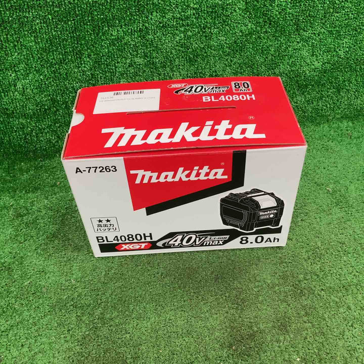 ★マキタ(makita) リチウムイオンバッテリー 40Vmax/8.0Ah BL4080H A-77263【川崎店】