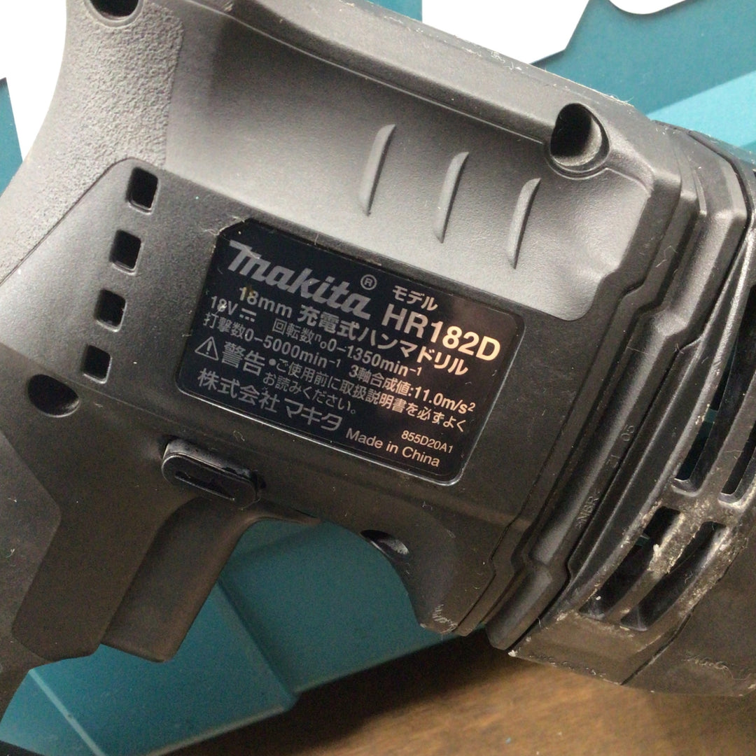 ★マキタ(makita) コードレスハンマドリル HR182DRGXB【八潮店】