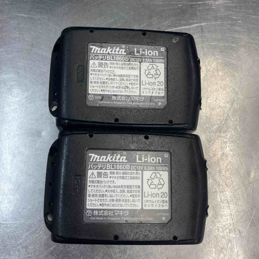 【中古品】 マキタ(makita) コードレスハンマドリル HR244DGXVB 【東大和店】