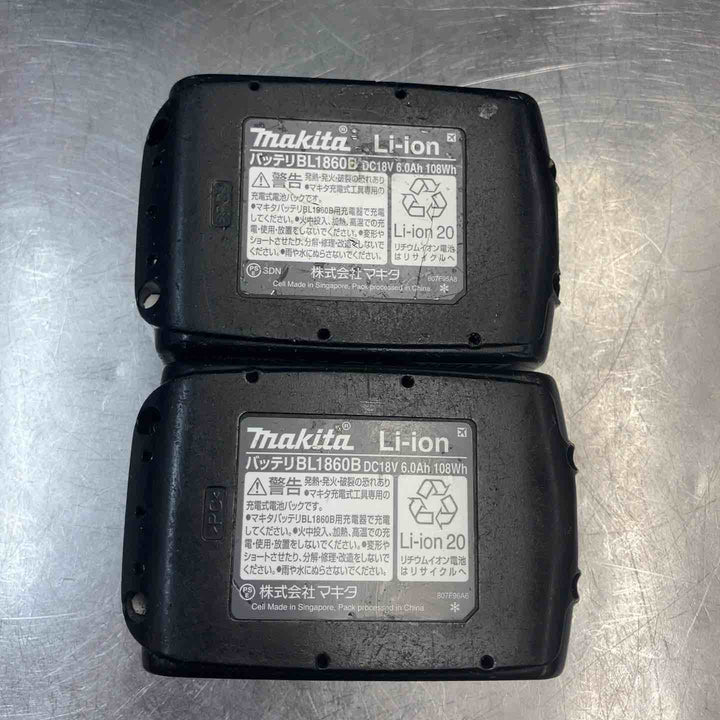 【中古品】 マキタ(makita) コードレスハンマドリル HR244DGXVB 【東大和店】