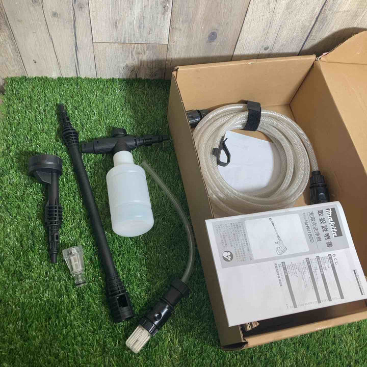 ★マキタ(makita)18V コードレス高圧洗浄機 MHW180DZ 本体のみ【戸田店】