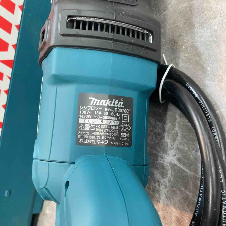 ★マキタ(makita) 電子レシプロソー JR3070CT【八潮店】