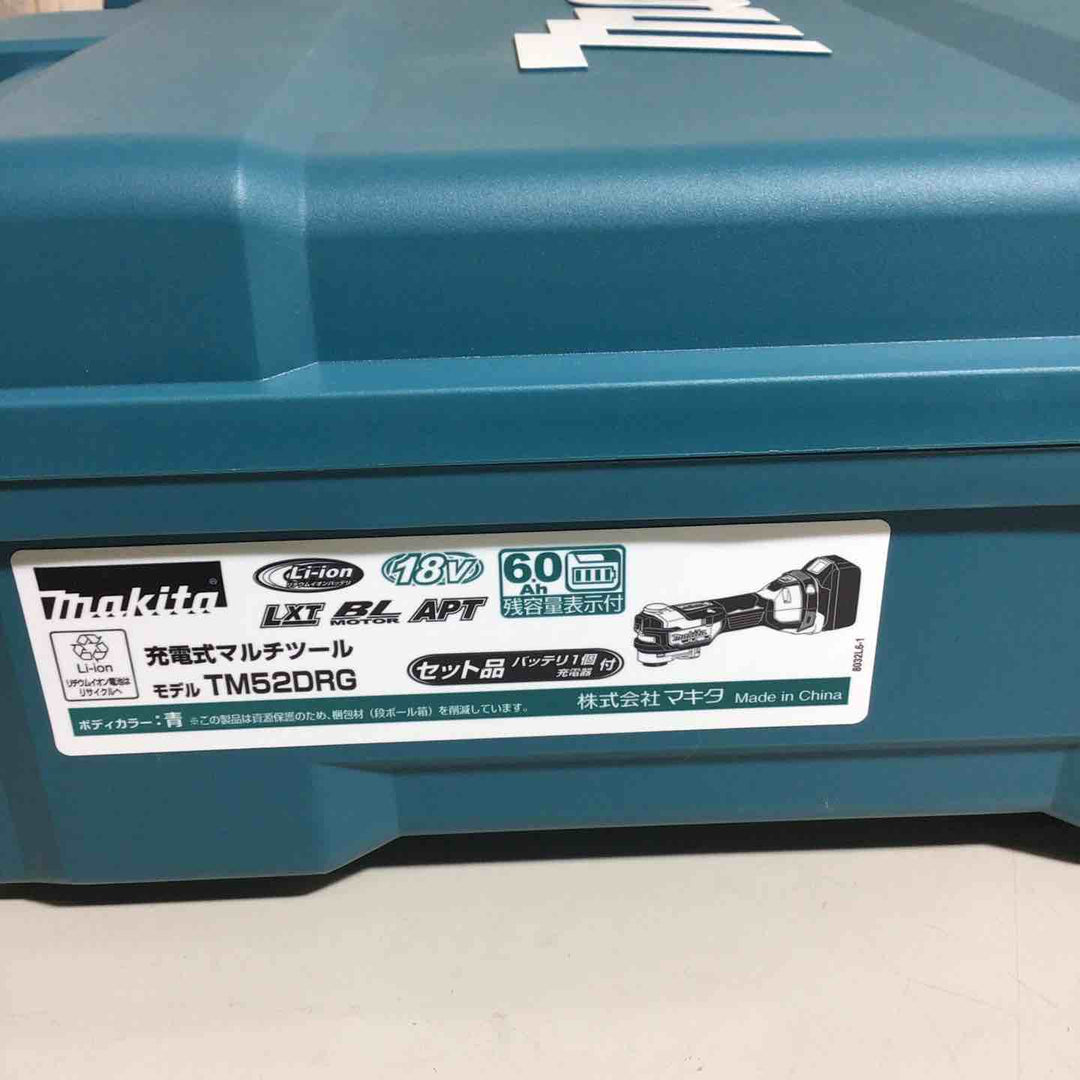 ★マキタ(makita) コードレスマルチツール TM52DRG【戸田店】