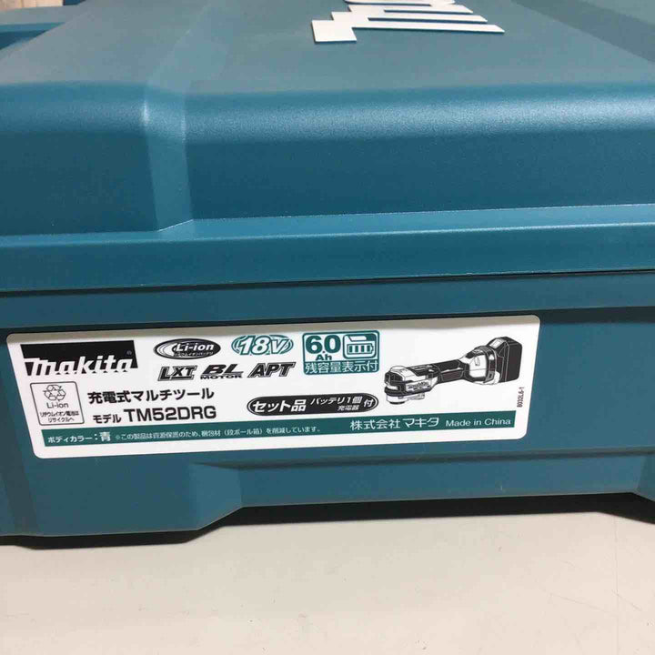 ★マキタ(makita) コードレスマルチツール TM52DRG【戸田店】