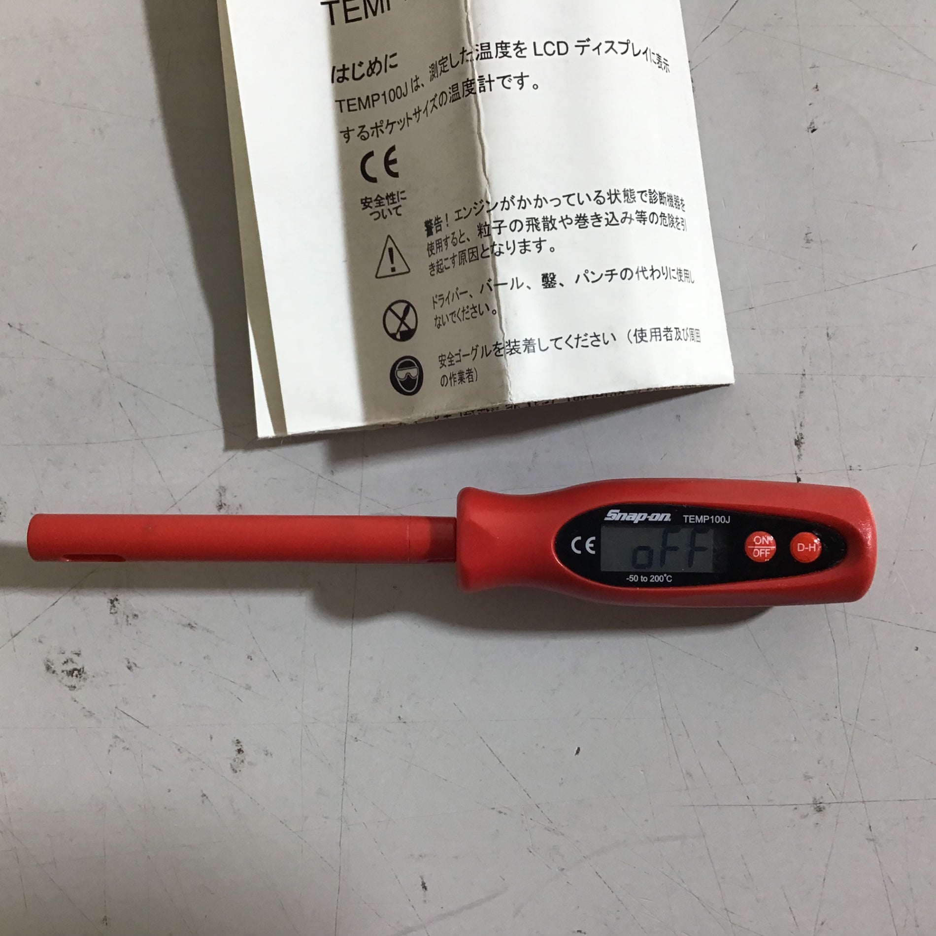 美品】スナップオン Snap-on デジタル・サーモメーター TEMP100J【戸田