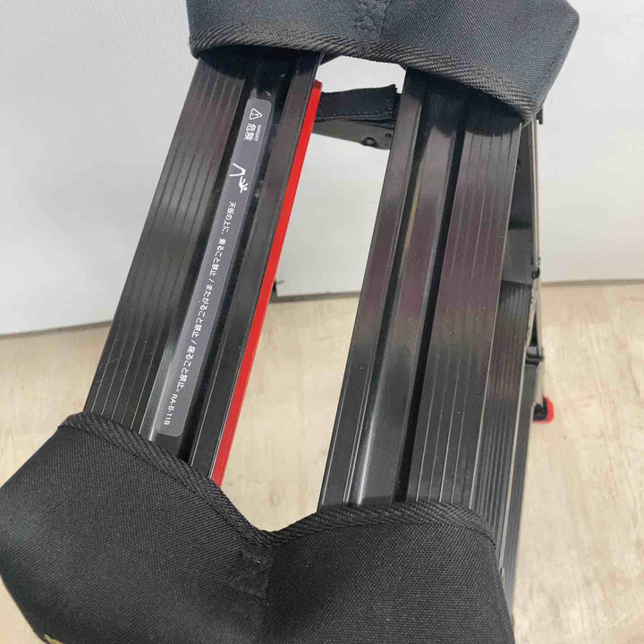 ▼長谷川工業(Hasegawa) BLACK LABEL 伸縮式脚立(ワンタッチバー付) RYZB09【川越店】
