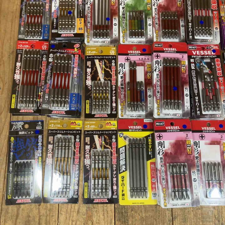 【未使用品】インパクト ビット 5本入×100セット(ビット計500本) まとめ売り VESSEL ベッセル SUNFLAG ANEX アネックス【所沢店】